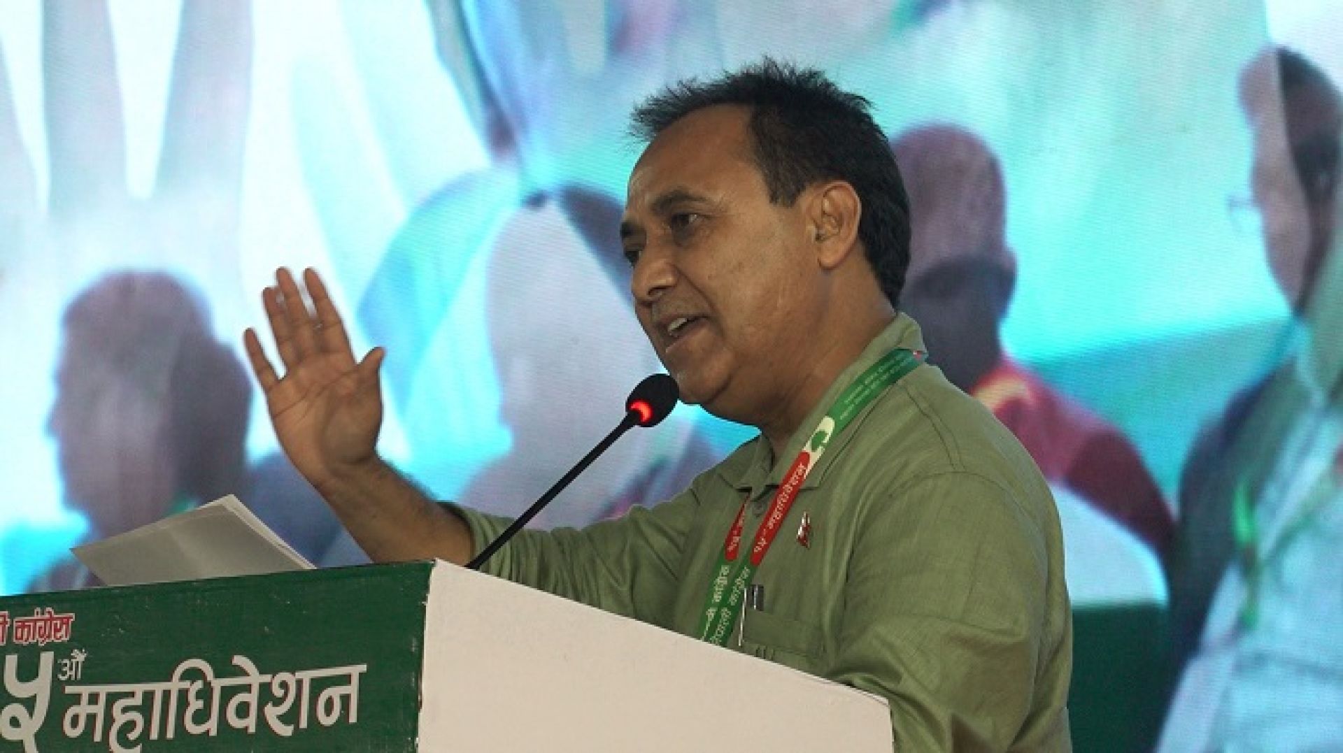 उत्पादनमुखी अर्थतन्त्र र निजी लगानीमा कांग्रेसको जोड,  नीतिगत बहसमार्फत सुझाव समेटिने